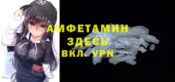 стаф Алексеевка