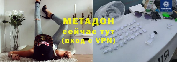 трава Алексин