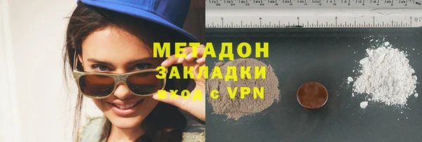 герыч Алзамай