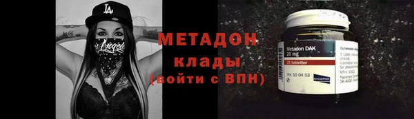 герыч Алзамай