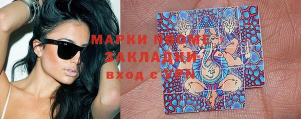 герыч Алзамай