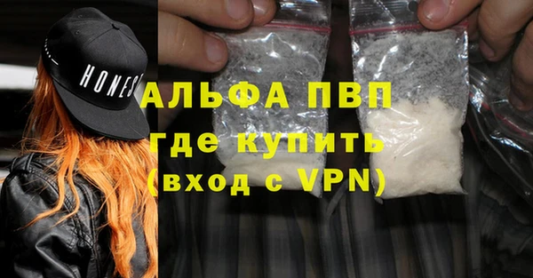 твердый Козловка