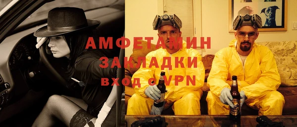 стаф Алексеевка