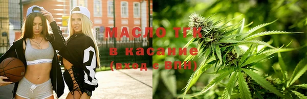 кокаин Кодинск